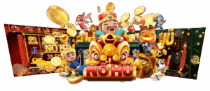 no-hu